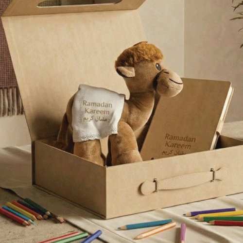 ramadan gift set