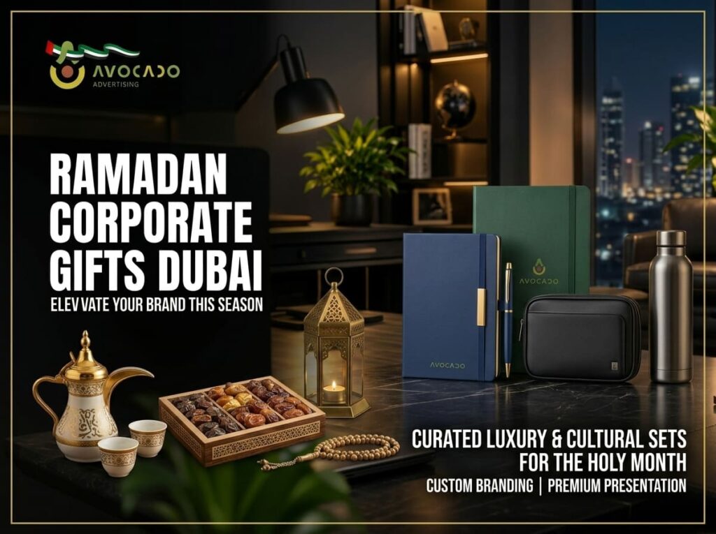 Ramadan corporate gifts dubai